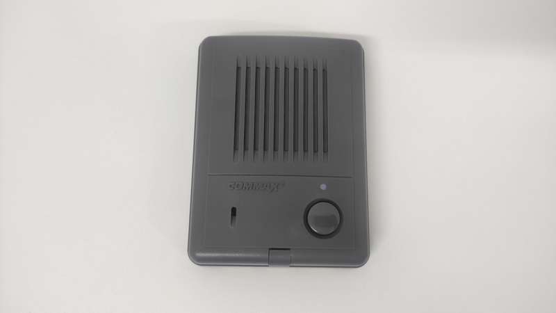 COMMAX INTERCOM KIT 12V DP2SD/DR-2K