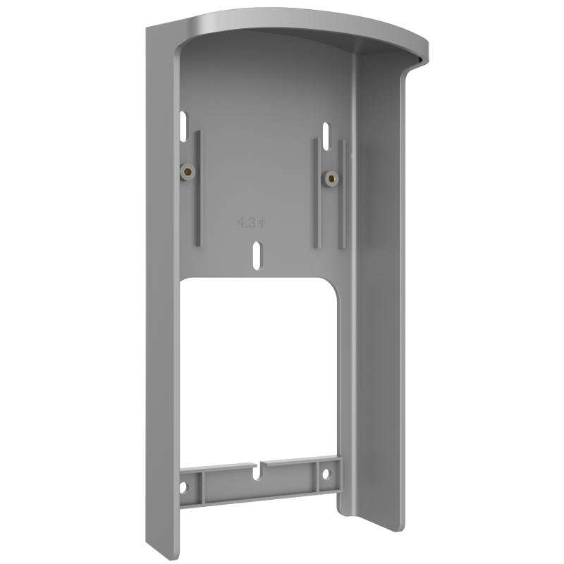 HIKVISION ACCESS RAINSHIELD-FOR 341/342 MODELS