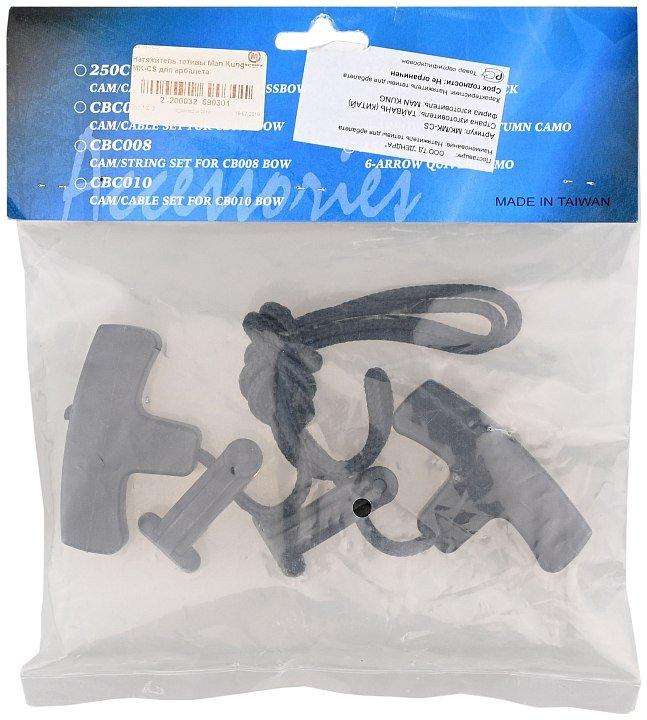 MAN-KUNG COCKING ASSIST STRING - MK-CS