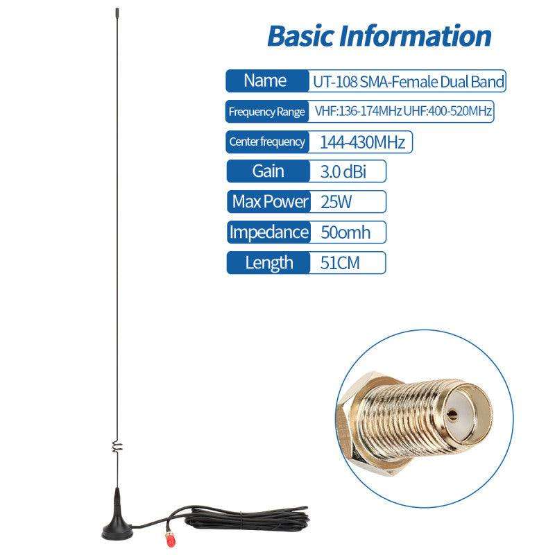 NAGOYA UT-108UV MAGNETIC BASE CAR AERIAL (SMA-M)