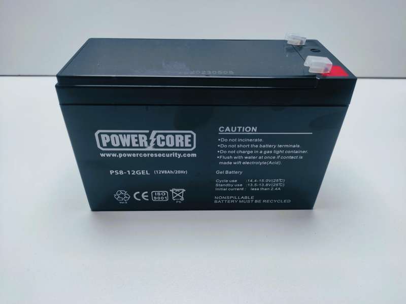 POWERCORE 12V 8A GEL BATTERY