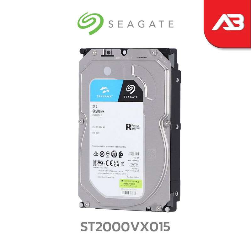 SEAGATE SKYHAWK 2TB SURVEILLANCE HARD DRIVE