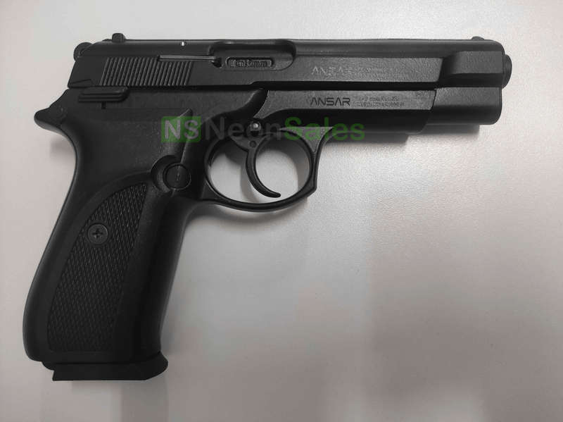 SUR ARMS ANSAR 571 BLANK GUN - BLACK