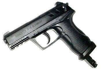 GAMO C15 CO2 PISTOL .177 - DUAL FED