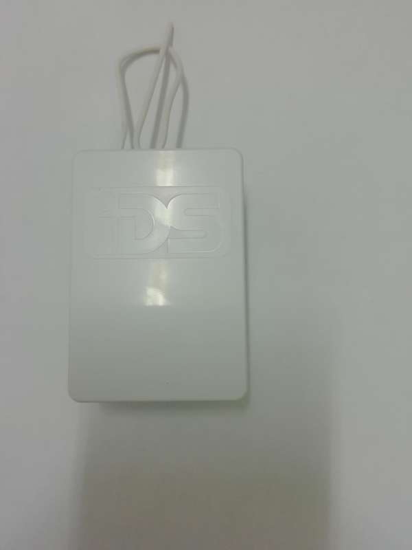 IDS RX2 -2 CHANNEL RELAY RECEIVER