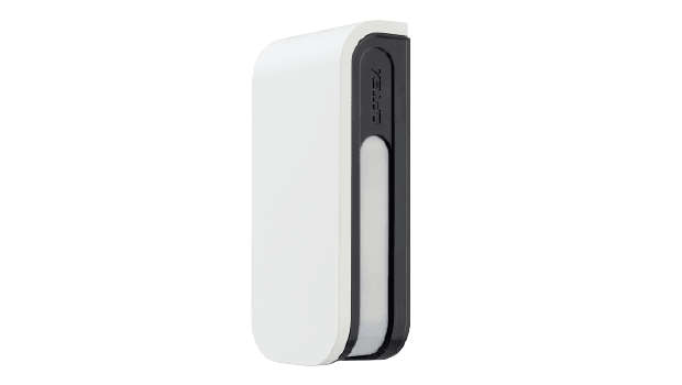 OPTEX BXS SHIELD WIRED OUTDOOR PIR