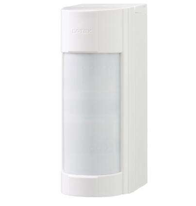 OPTEX VXI WIRED OUTDOOR LOW MOUNT PIR