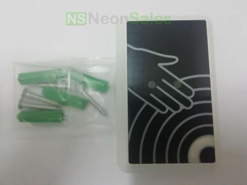 SECURI-PROD EXIT SENSOR NO TOUCH - OUTDOOR 12V
