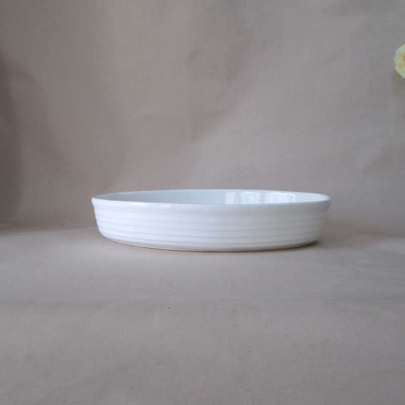 Large White Ceramic Oval Serving Dish