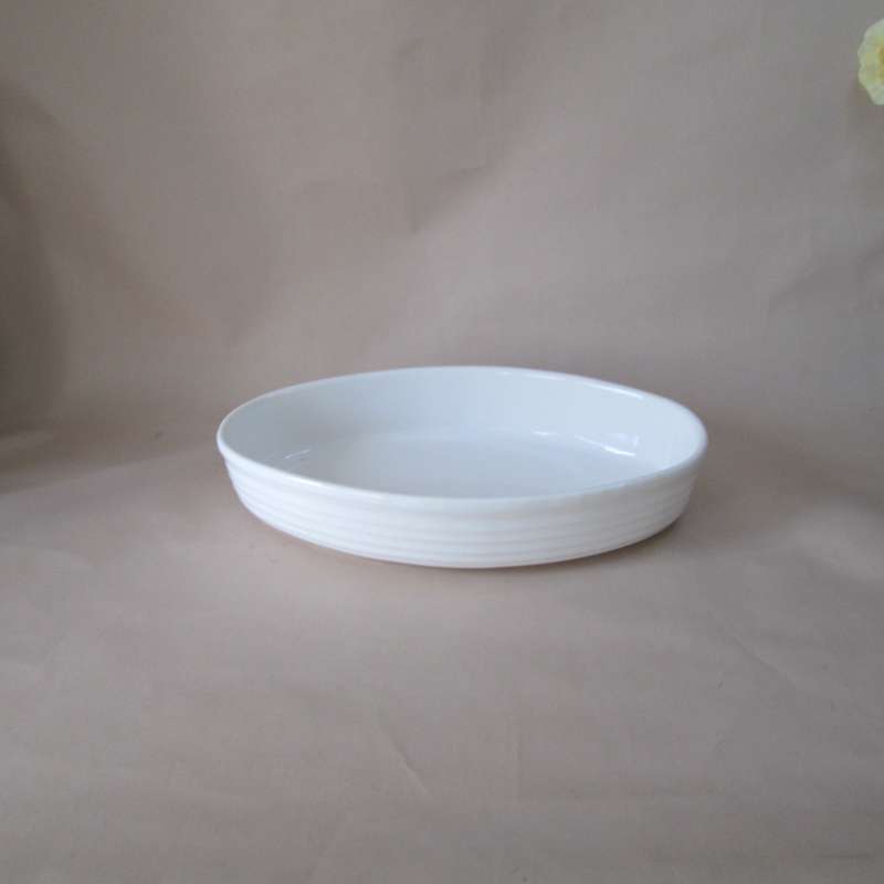 Large White Ceramic Oval Serving Dish