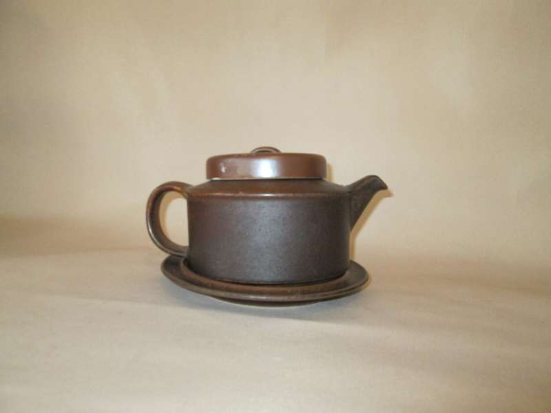 Vintage Arabia Coffee Pot