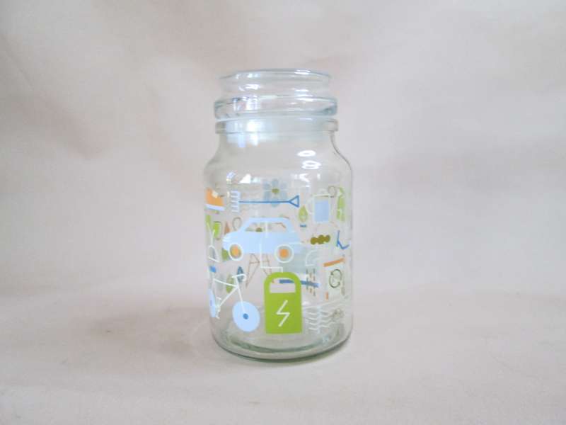 750ml Glass Storage Jar with Lid