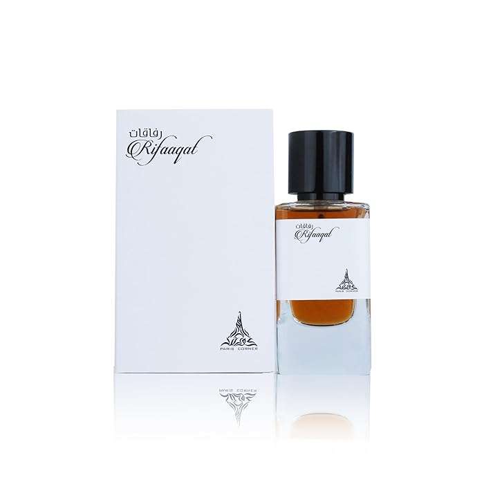 Rifaqaat paris corner