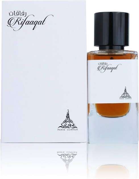 Rifaqaat paris corner
