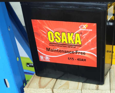 Osaka Vehicle Battery 615 12V40AH