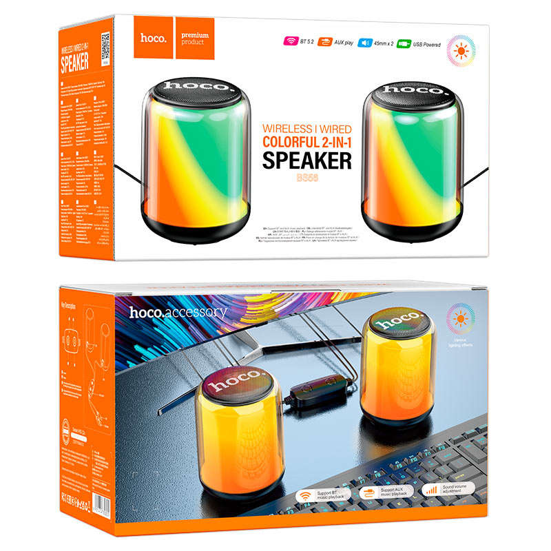Wireless and wired speakers BS56 Colorful 2-in-1 for PC