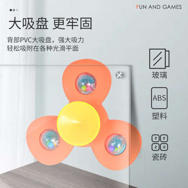 Children's sucker spinner toy baby cartoon rattle can bite 1-2 years old early teaching baby