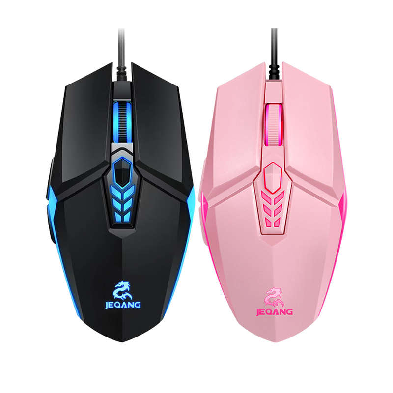 JM-518 6D Wired Gaming Mouse E-sports Gaming Mouse Ergonomic Mice with 4 Adjustable DPI 4-color Brea