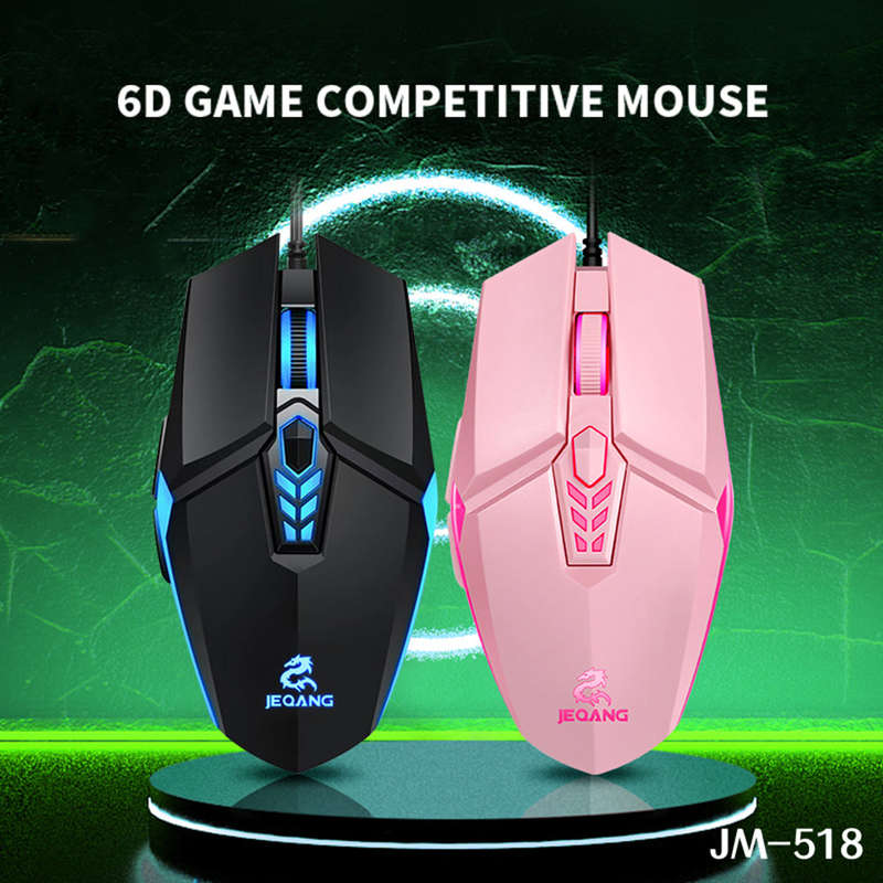 JM-518 6D Wired Gaming Mouse E-sports Gaming Mouse Ergonomic Mice with 4 Adjustable DPI 4-color Brea