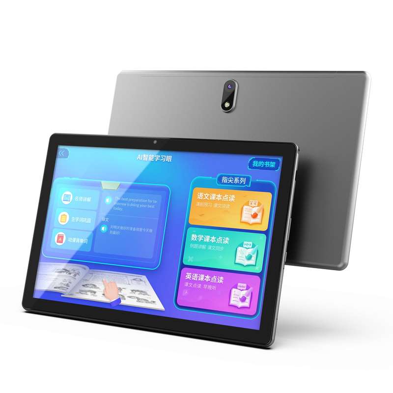 PHILIPS M9X Pad 10.1 inch WiFi Android 10.0 Touchscreen Tablet 3GB+32GB Memory Support BT5.0 Connect