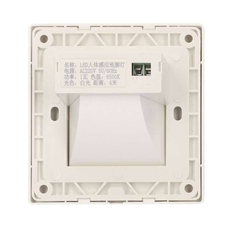 Motion Sensor Step Light Wired Indoor Motion Activated Footlight LED Stair Light Auto Control