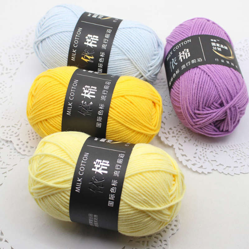Milk Cotton Yarn Crochet Knitting Wool Yarn Chunky Hand-Woven Soft DIY Craft Yarn