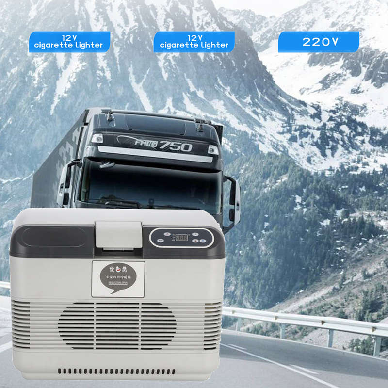 Portable Car Refrigerator Freezer Cooler Keep Warm and Cool Dual-use 15L Fridge Quick Refrigeration