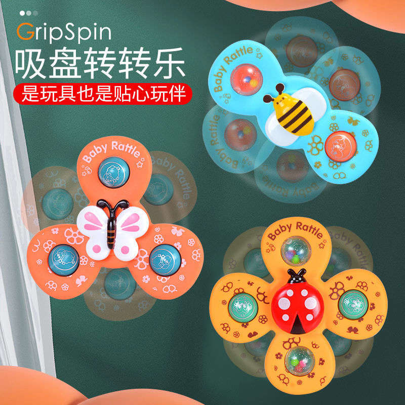 Children's sucker spinner toy baby cartoon rattle can bite 1-2 years old early teaching baby