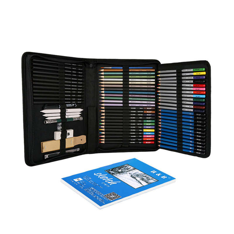 H&B 71pcs/set Professional Drawing Kit Sketch Pencils Art Sketching Painting Supplies with Ca