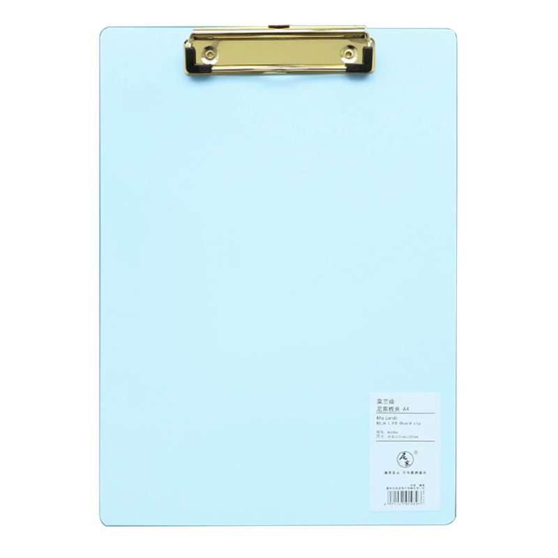 A4 Plastic Clipboard Hardboard Writing Pad Profile Clip with Hanging Hole for Students School