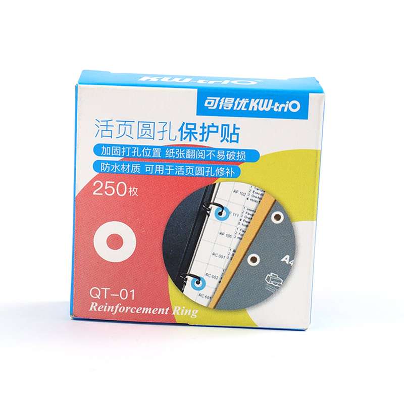 Loose-Leaf Paper Hole Reinforcement Labels Round Stickers Self-Adhesive Hole Punch Protector