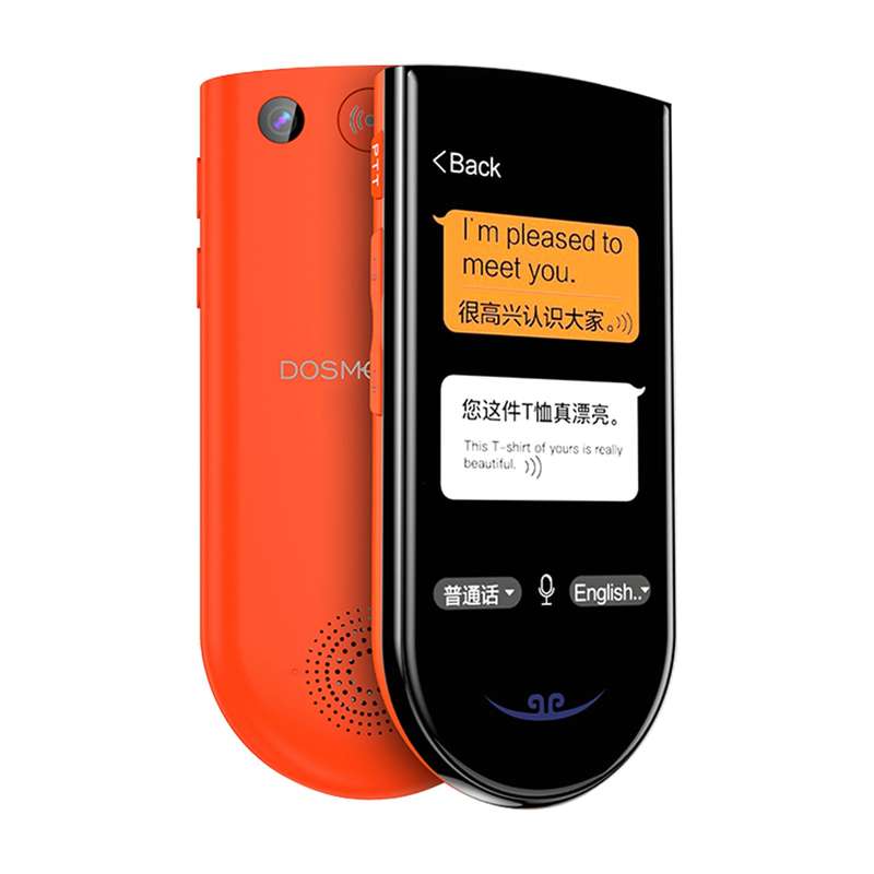 DOSMONO Portable Language Translator Device 72 Languages Real-time 2-WAY Voice Translator 32