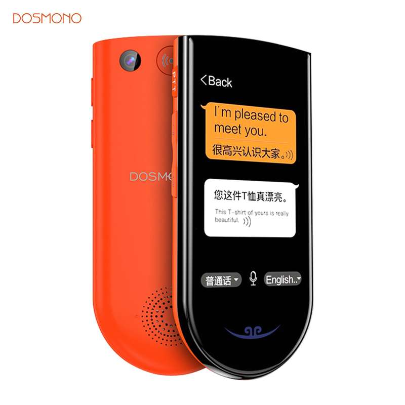 DOSMONO Portable Language Translator Device 72 Languages Real-time 2-WAY Voice Translator 32