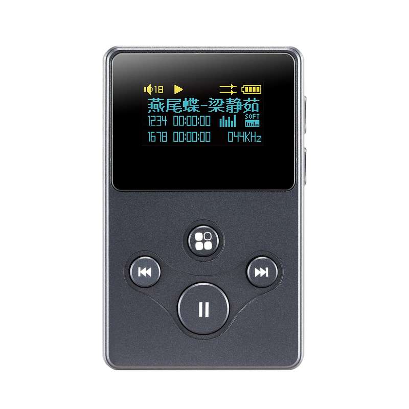 xDuoo X2S HiFi Music Player High Fidelity Lossless Audio Player DSD FLAC APE WMA WAV AAC MP3 Player