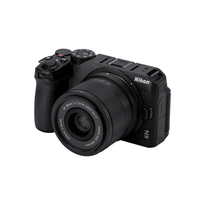 Viltrox AF 25mm f/1.7 APS-C "Air Series" Prime Lens for Nikon Z-Mount