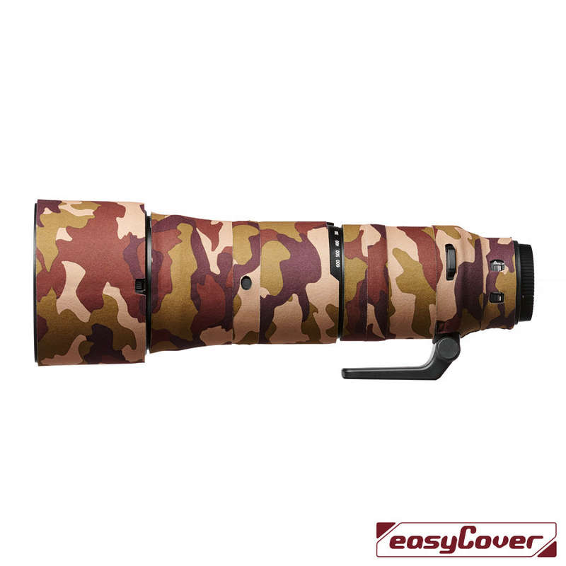 Easycover Lens Oak For Nikkor Z 180-600f/5.6-6.3VR (Brown Camouflage)
