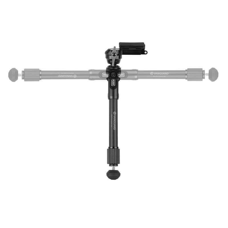 Vanguard EQ-PRECISION 1A Aluminium Gun Bipod with Ball Head & Sling Stud  Max Height: 27cm