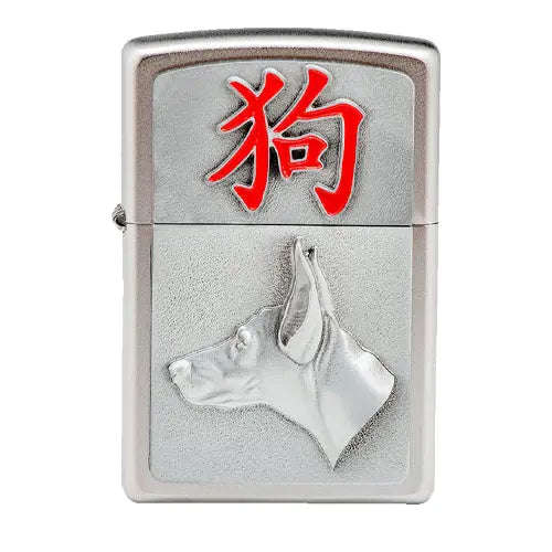 Zippo Lighters  205 Year Of The Dog