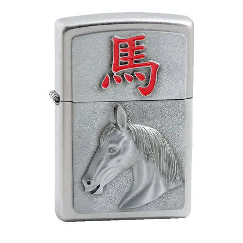 Zippo Lighters  205 Year Of The Horse