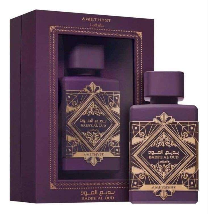 Badee Al Oud purple