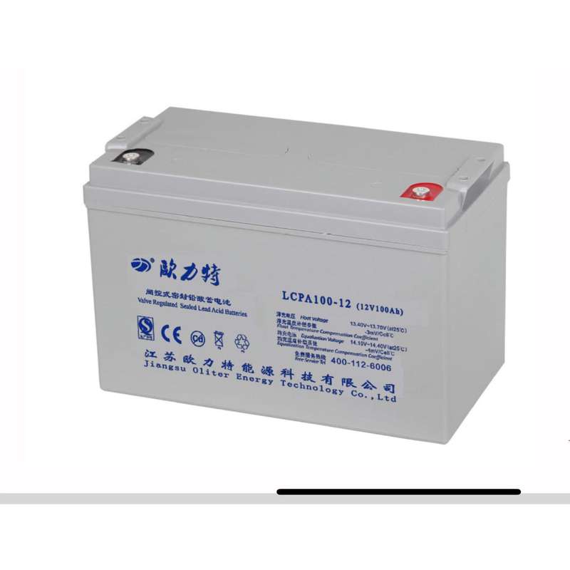 12V 100Ah Lead Acid & Gel Solar Battery
