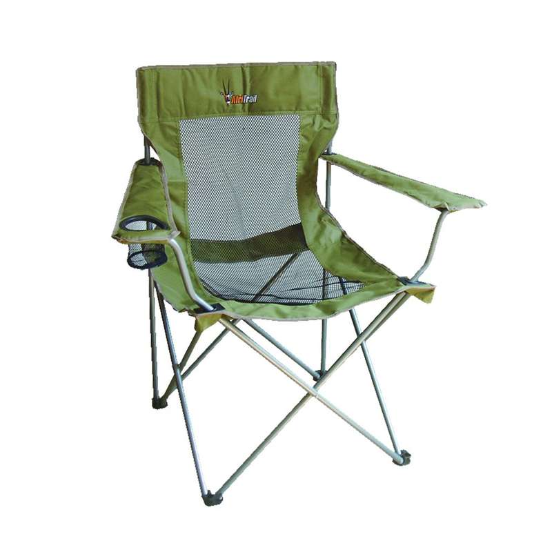 Duiker Mesh Folding Armchair | AC-DUIK