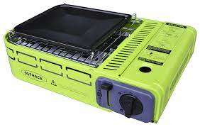 Outback U BBQ/Braai Grill & Plate Combo with FREE compact carry case | OUT370099