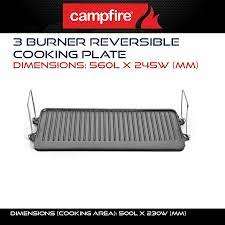 Reversable Cooking Plate - 3 Burner Gas / Open Fire | KP05