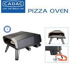 CADAC ROTATING GAS PIZZA OVEN - 30cm | 410-P200-01-04S