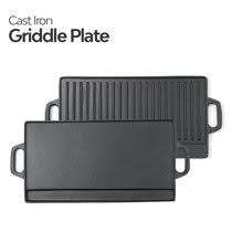 Dual BBQ Griddle Pan | ACW-BBQ