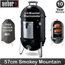 Weber Smokey Mountain Cooker 57 CM | 731004