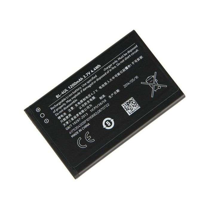 Battery for Nokia 3310