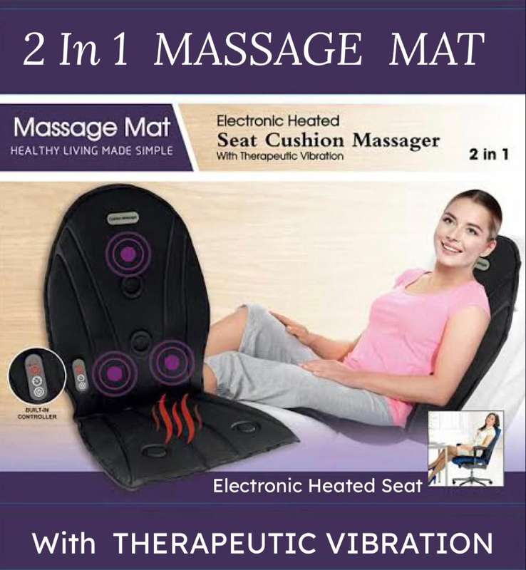 2 in 1  Massage Seat