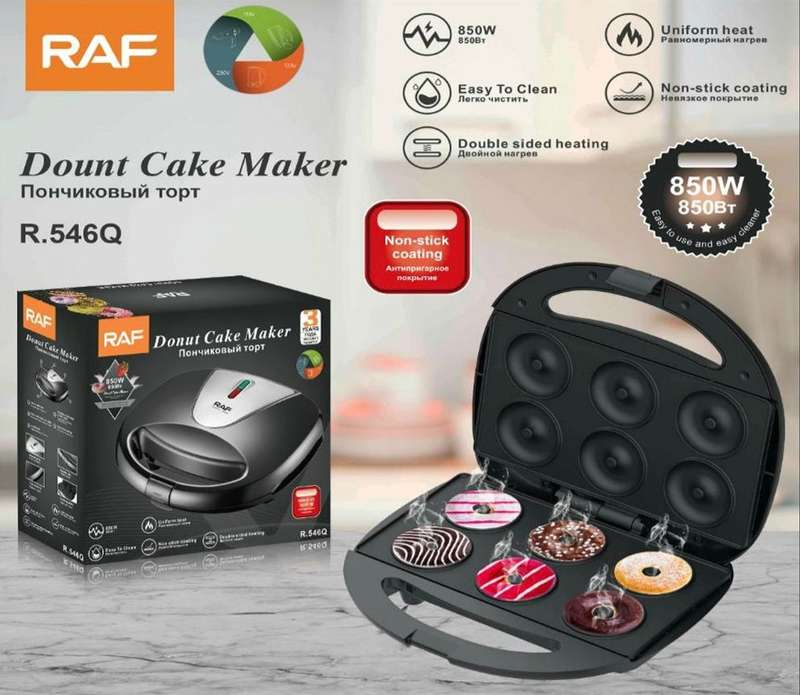 RAF Donut Maker 6-Hole